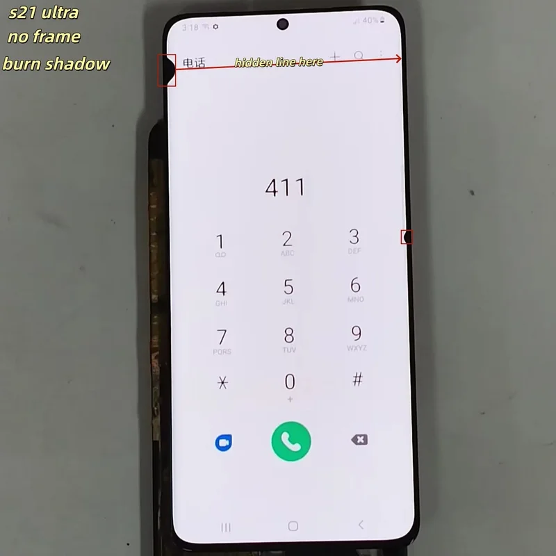 allesxl-33373485