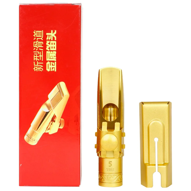 allesxl2648810