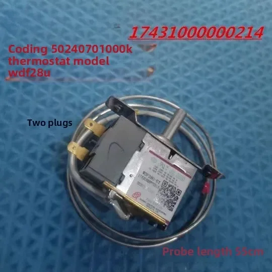 allesxl2661115