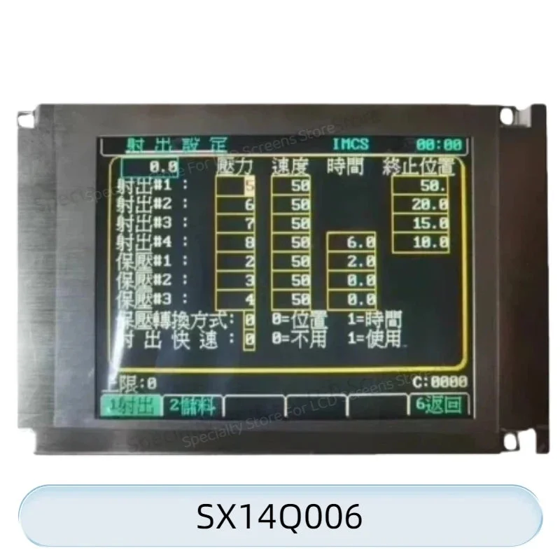 allesxl2811099