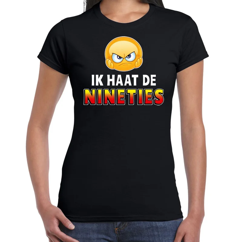 shoppartners-12747642