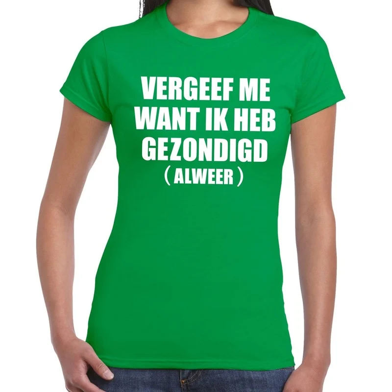 shoppartners-12757052