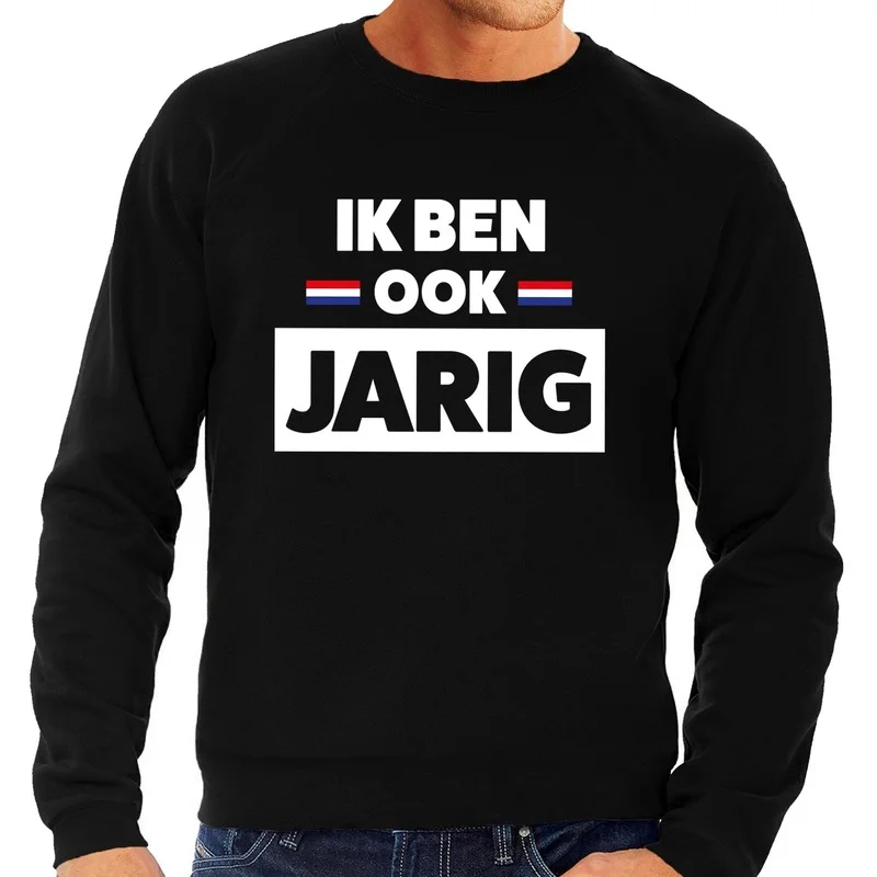 shoppartners-12810745
