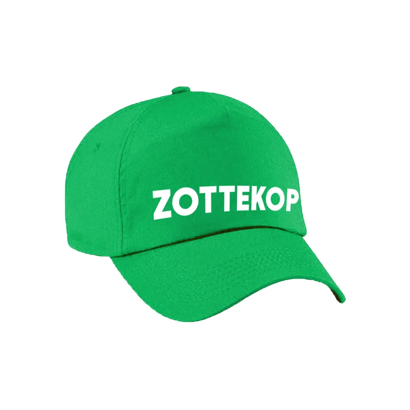 shoppartners-12855623
