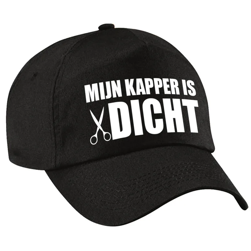 shoppartners-12859198