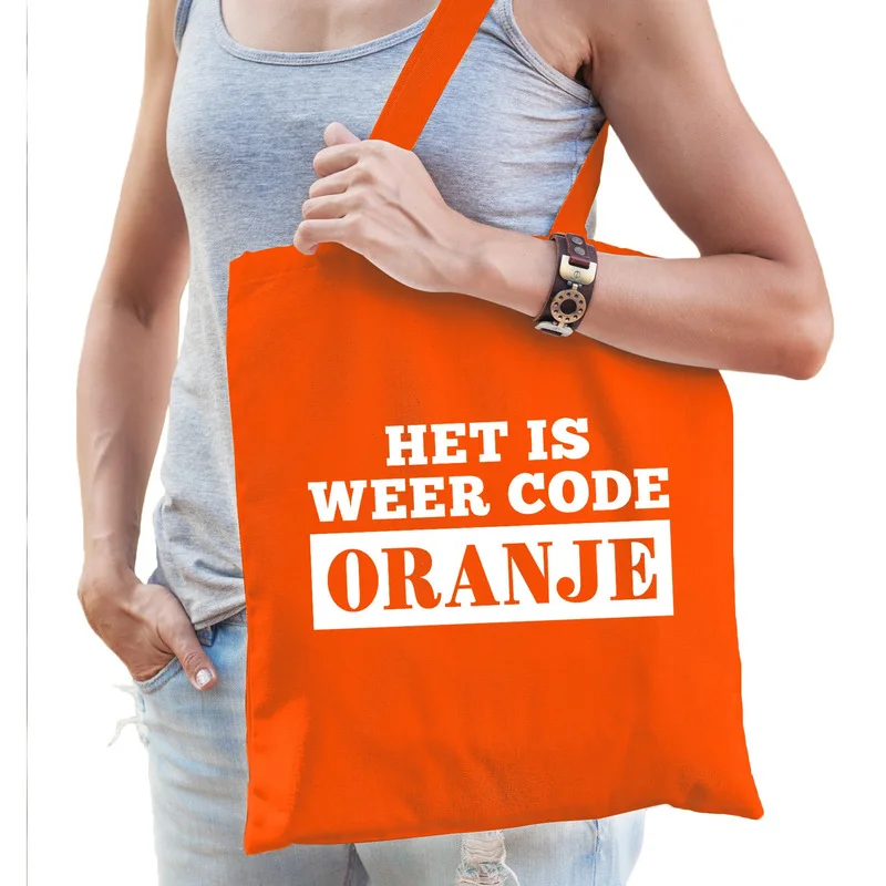 shoppartners-12945582