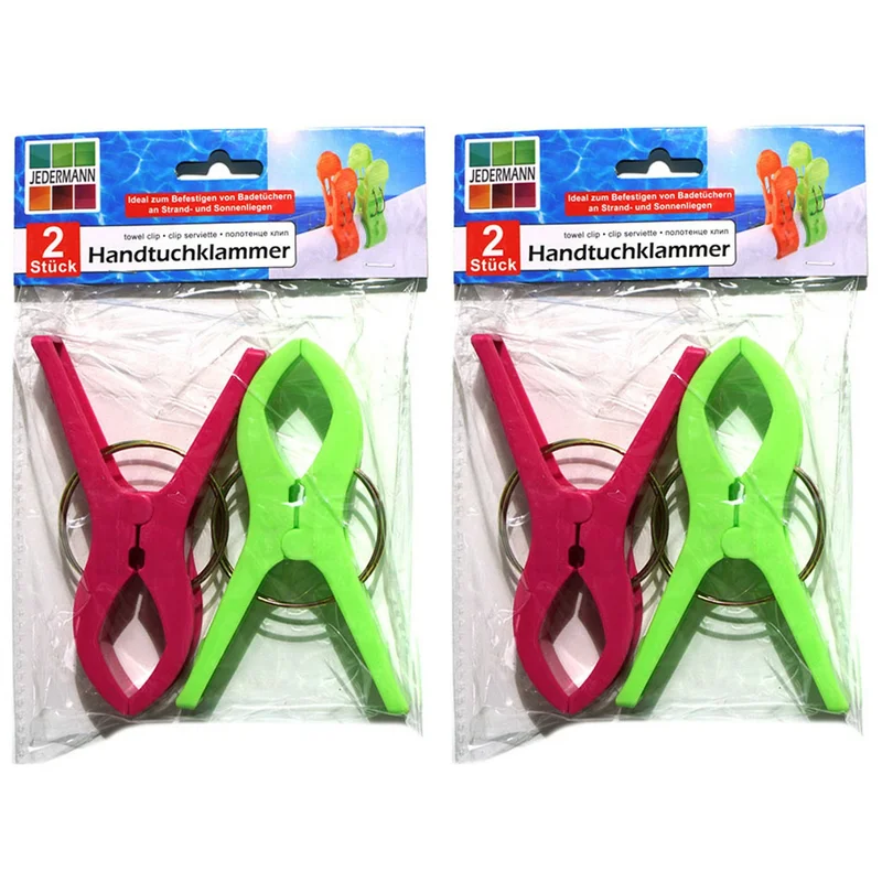 shoppartners-42568770