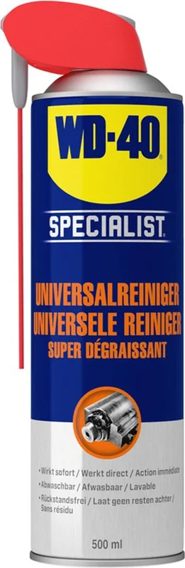 suprabazar-23175806